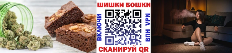 что такое наркотик  Цимлянск  Еда ТГК марихуана 