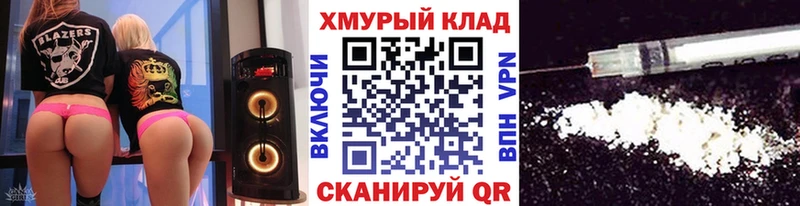 Героин Афган  Цимлянск 