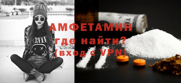 прущая мука Переславль-Залесский