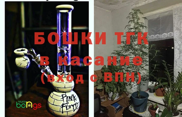 MDMA Premium VHQ Алзамай
