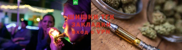 ALPHA-PVP Аркадак