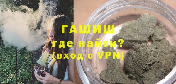 a pvp Пересвет