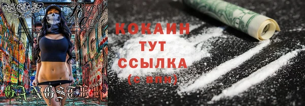 прущая мука Алексеевка