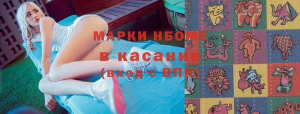 прущая мука Алексеевка