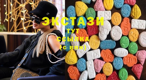 прущая мука Алексеевка