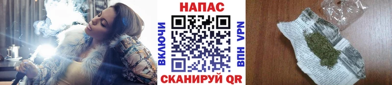 магазин продажи наркотиков  мориарти официальный сайт  МАРИХУАНА LSD WEED  Цимлянск  гидра ССЫЛКА 